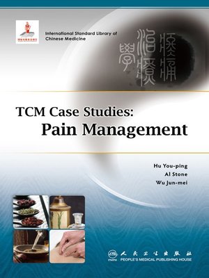 cover image of TCM Case Studies